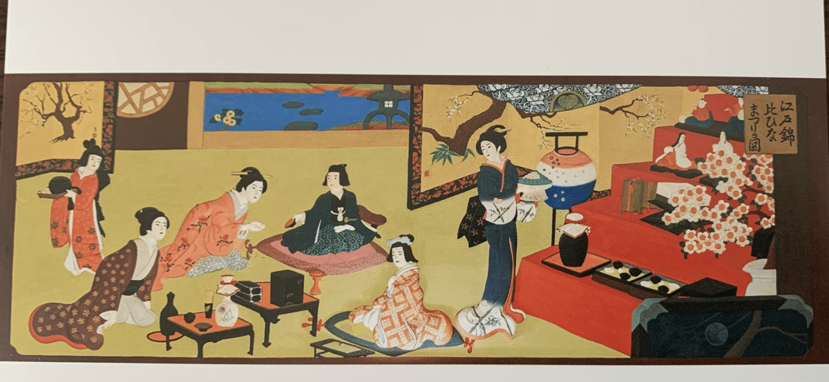 楓理沙作シルクスクリーン版画猫と小鳥