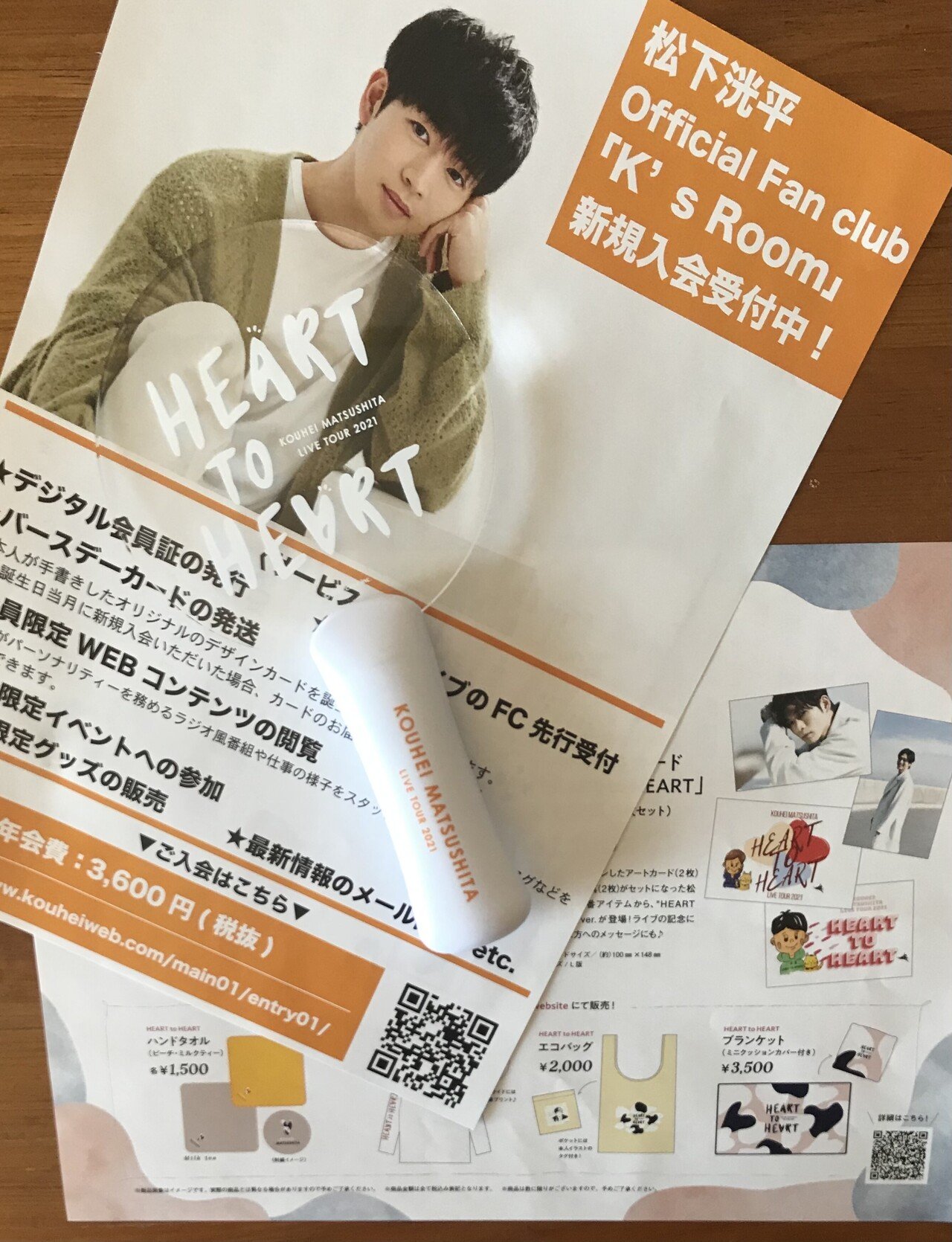 松下洸平 FCグッズ ミニトート 松下洸平 FCグッズ ミニトート (松下洸平ライブ