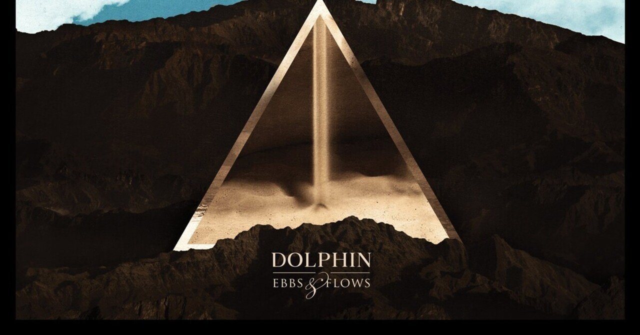 現行UKハードコア/インダストリアル｜梅ヶ谷雄太