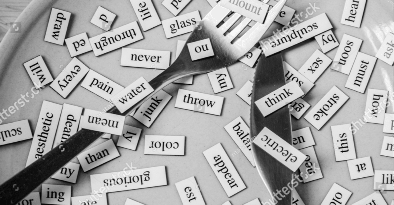 ショーペンハウアーの名言についてー私たちは自分たちを見失っていないか 英語 会計を同時に By Uscpa スグリンガル学校 Note