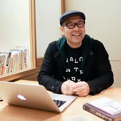 久米 信行