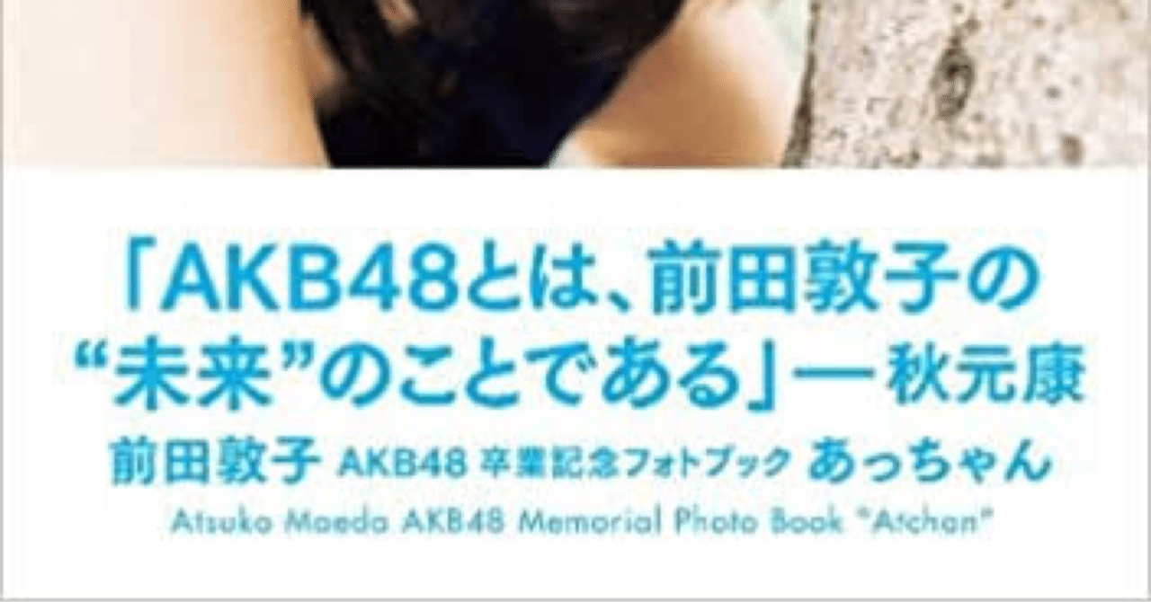 自分の一番のアンチは自分 かずきさん Note