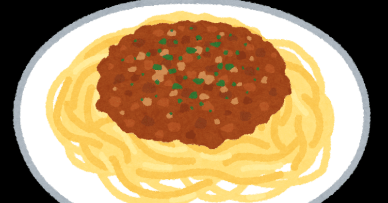 スパモン教 さよ note