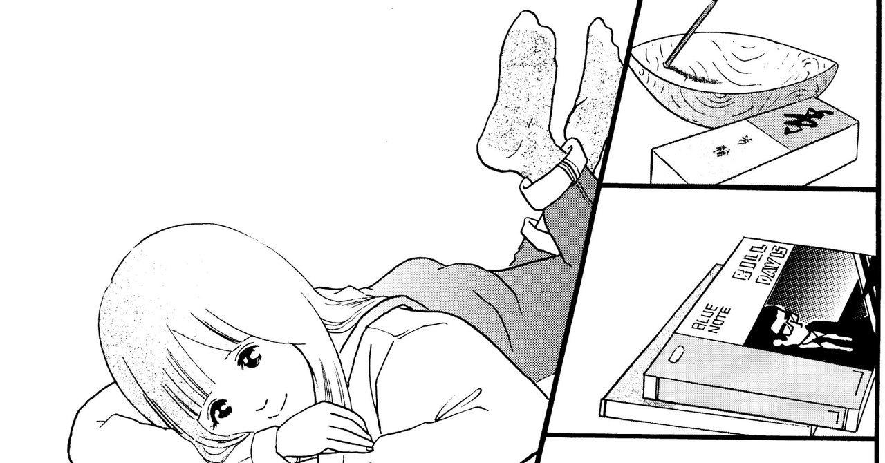 チャラ男の正体 兄の驚愕の恋愛心理 Shizuku Note チャラ男の正体 兄の驚愕の恋愛心理 Shizuku Note