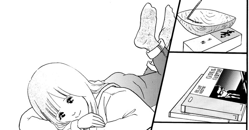 チャラ男の正体 兄の驚愕の恋愛心理 Shizuku Note