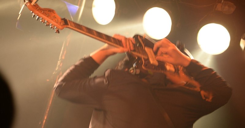 ロックバンドと経営者vol 1 Knote Note ロックバンドと経営者vol 1 Knote Note