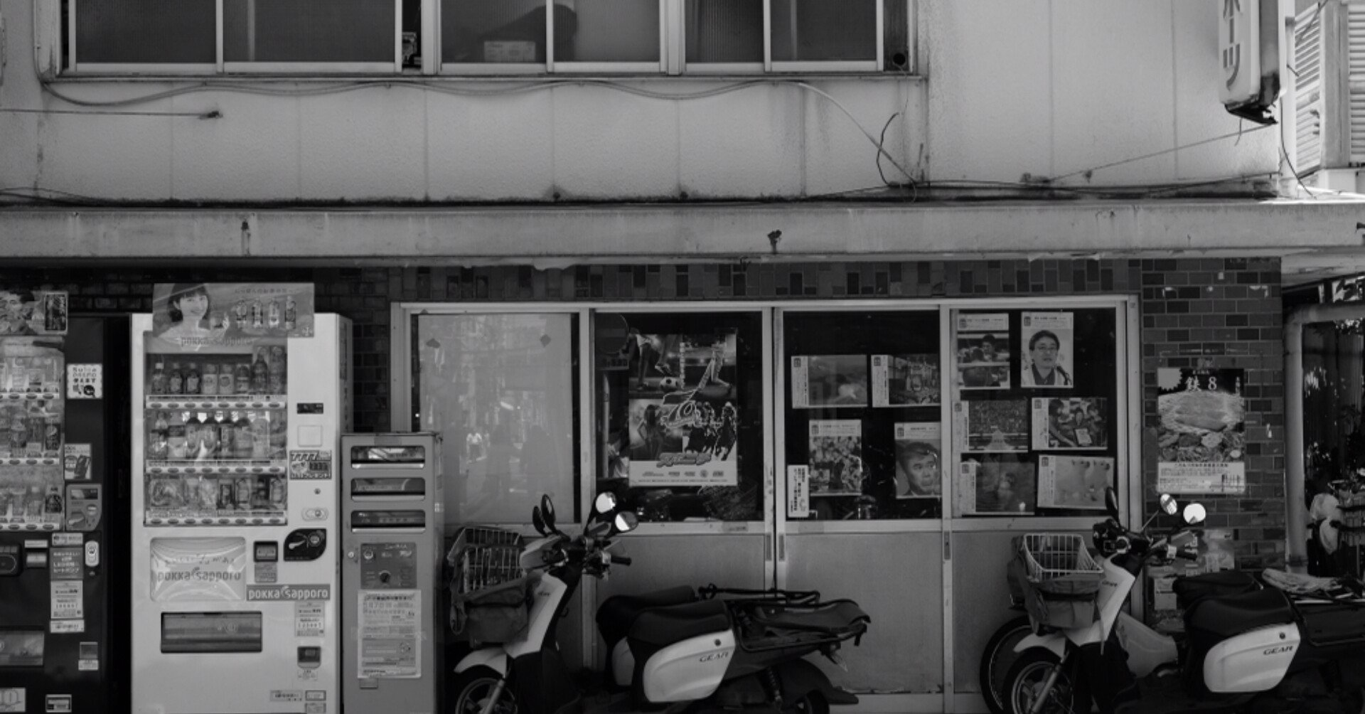 Iphoneの絵文字で暇なやつと多忙なやつ タチバナ リン Note