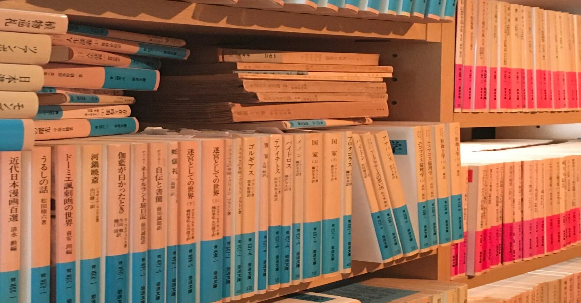 コザック (1952年) (岩波文庫) コザック／トルストイ, 中村 白葉｜岩波文庫 - 岩波書店