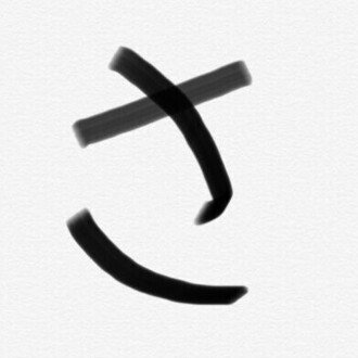 読書感想文 その日 朱音は空を飛んだ 武田綾乃 斉藤 Note 読書感想文 その日 朱音は空を飛んだ 武田綾乃 斉藤 Note