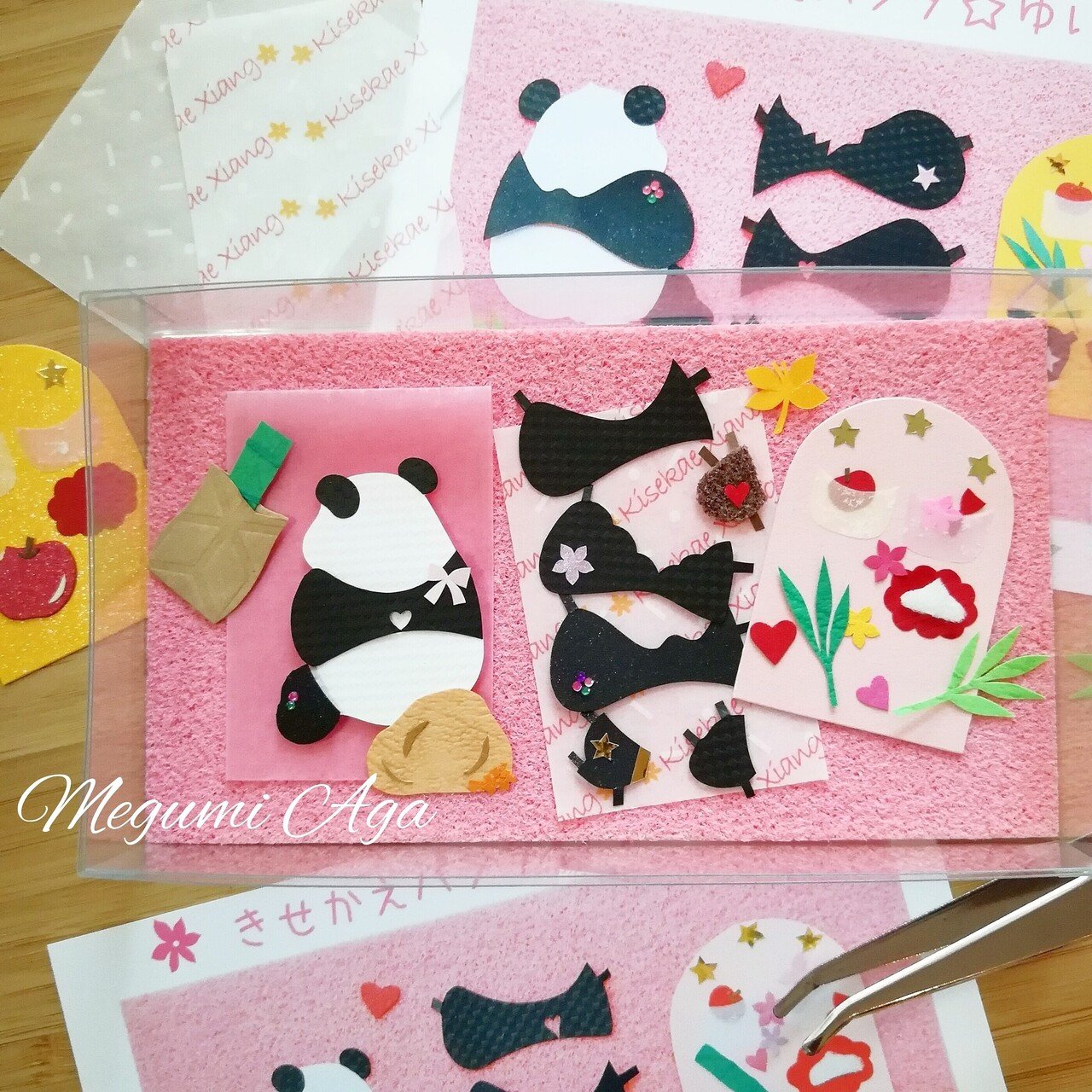 切り絵作品2 きせかえパンダ 切り絵作家 あがめぐみ Note 切り絵作品2 きせかえパンダ 切り絵作家 あがめぐみ Note