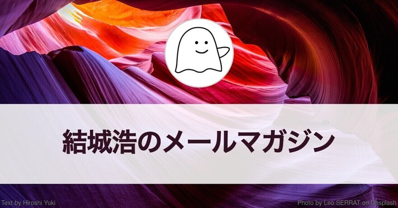 凡人が学ぶ理由／勉強の集中力／算数でおかしな指導をする教師／18歳、未知の情報を知るには／再発見の発想法／