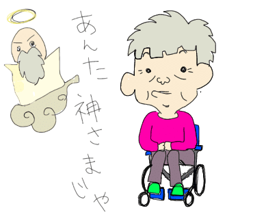 眠気が取れない時期に突入した様子 人間のスピリチュアル的には 眠気 はエネルギーを貯めるということの様で 何か 変化が起こる前触れ と言われているそうです ﾉ良い変化なら歓迎致します Nanacreator Note