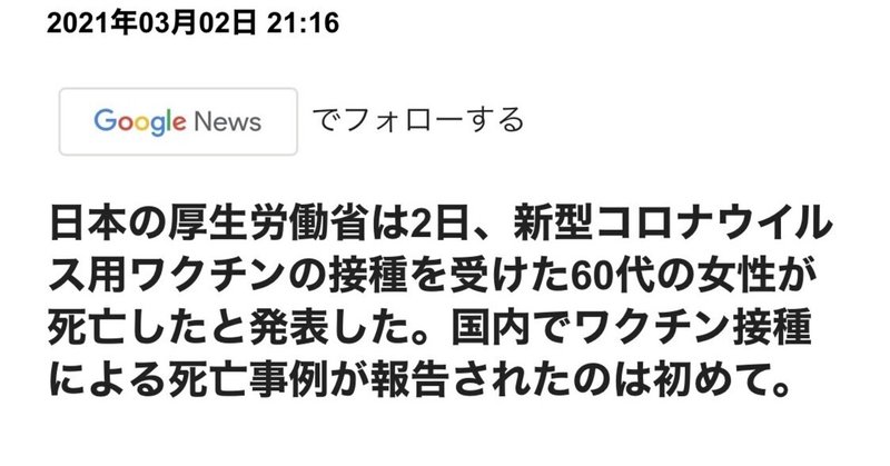 優ゲイツのこれはヤバゲイツっ！😎🤟④