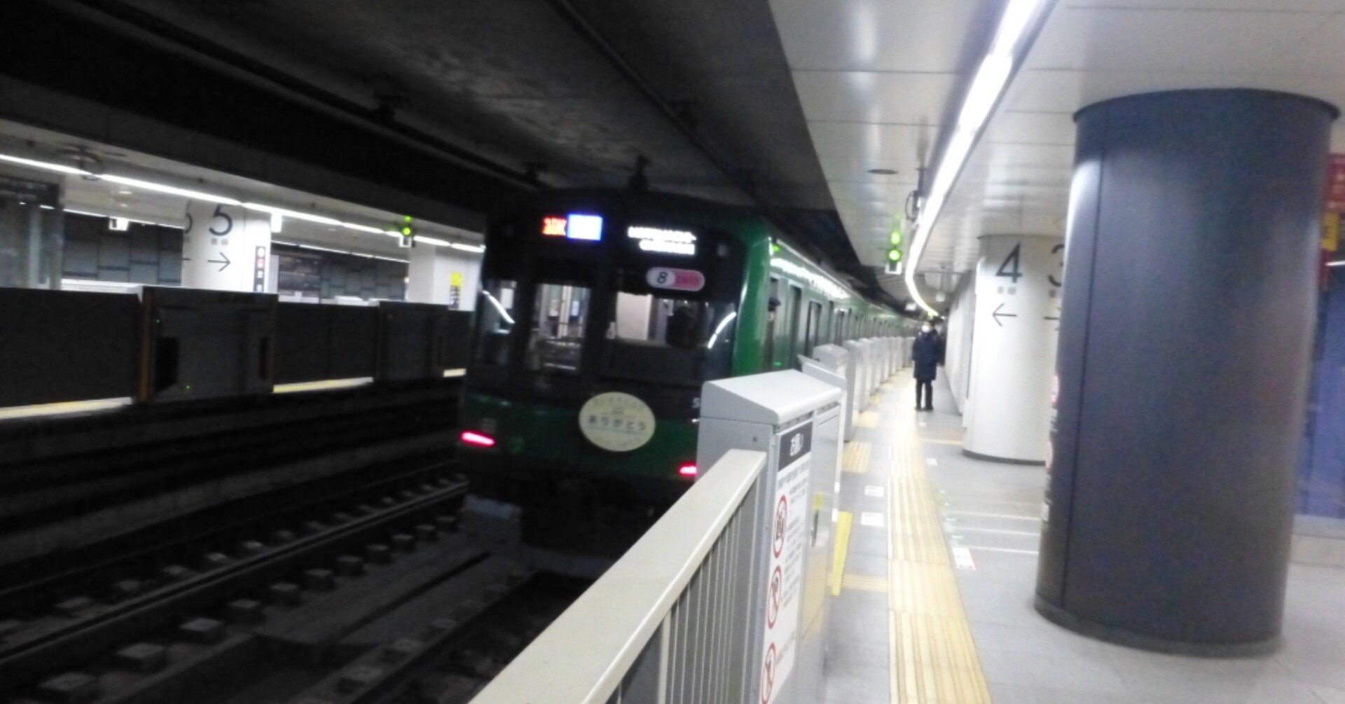 東急東横線の代走を見に行ってみた シュンハヤの写真室 Note