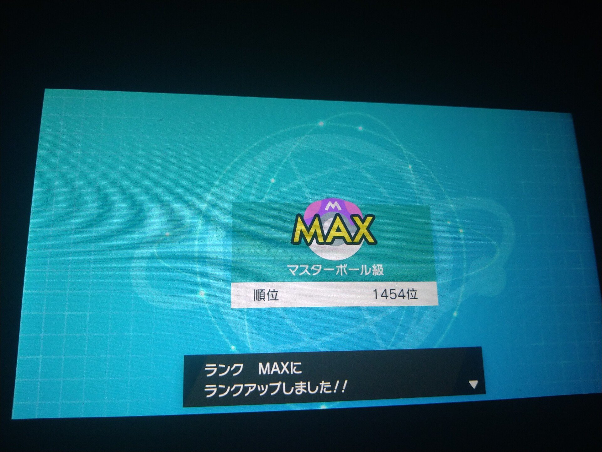 剣盾ダブルバトル 難しすぎんか レベチ団子 Note