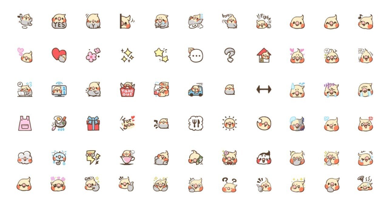 LINE絵文字のメイキング☆Kojiの自己流｜koji@LINEスタンプ・絵文字作成中