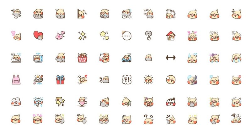Line絵文字のメイキング Kojiの自己流 Koji Note Line絵文字のメイキング Kojiの自己流 Koji Note