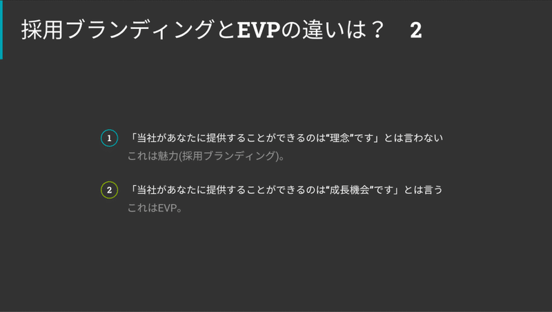 スクリーンショット 2021-03-04 9.48.10