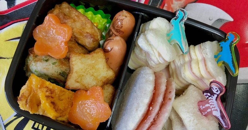 料理の腕が壊滅的な私が人生で一番がんばったお弁当を処分した日のこと かたゆまちゃん Note 料理の腕が壊滅的な私が人生で一番がんばったお弁当を処分した日のこと かたゆまちゃん Note