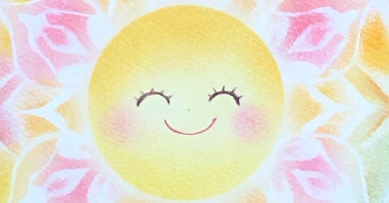 私だけの魔法の呪文 の新着タグ記事一覧 Note つくる つながる とどける 私だけの魔法の呪文 の新着タグ記事一覧 Note つくる つながる とどける