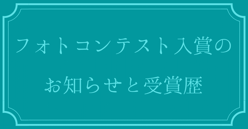 京都国際学生映画祭 の新着タグ記事一覧 Note つくる つながる とどける 京都国際学生映画祭 の新着タグ記事一覧 Note つくる つながる とどける