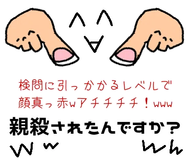 無題17_20210228092019