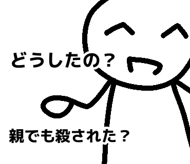 無題19_20210228034856