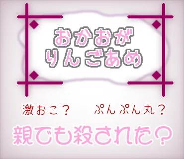 無題18_20210228035044