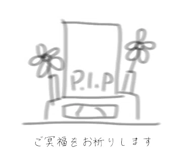 無題21_20210228034759