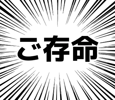 無題14_20210228035304