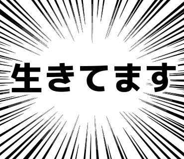 無題14_20210228035300