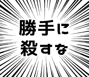 無題14_20210228035256