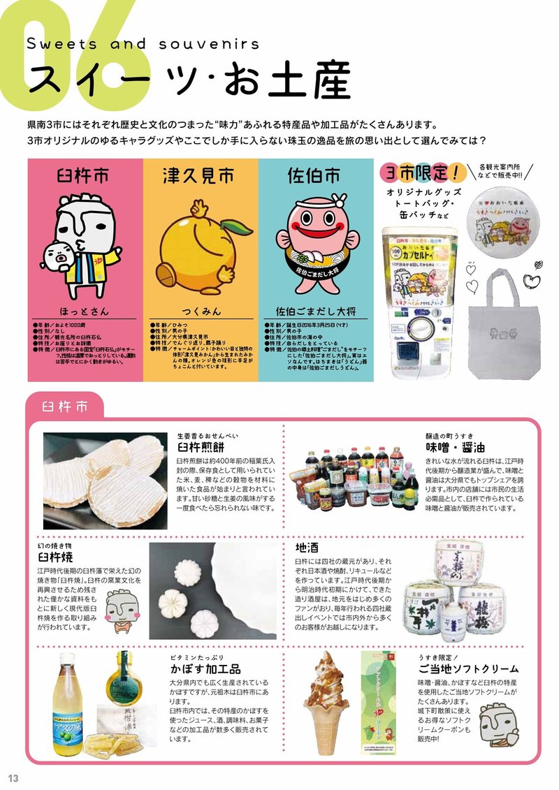 最も好ましい みんしる 年齢 みんしる 年齢 Blogjpmbahewtm3 最も好ましい みんしる 年齢 みんしる 年齢 Blogjpmbahewtm3