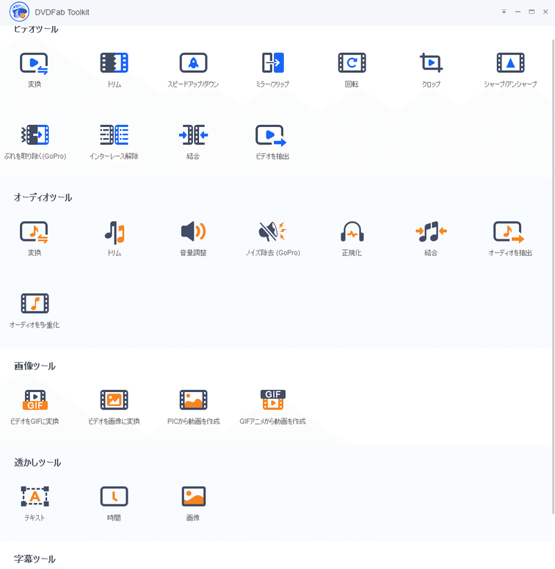 使いやすいmp3編集フリーソフトおすすめ 11選 七道 Note 使いやすいmp3編集フリーソフトおすすめ 11選 七道 Note