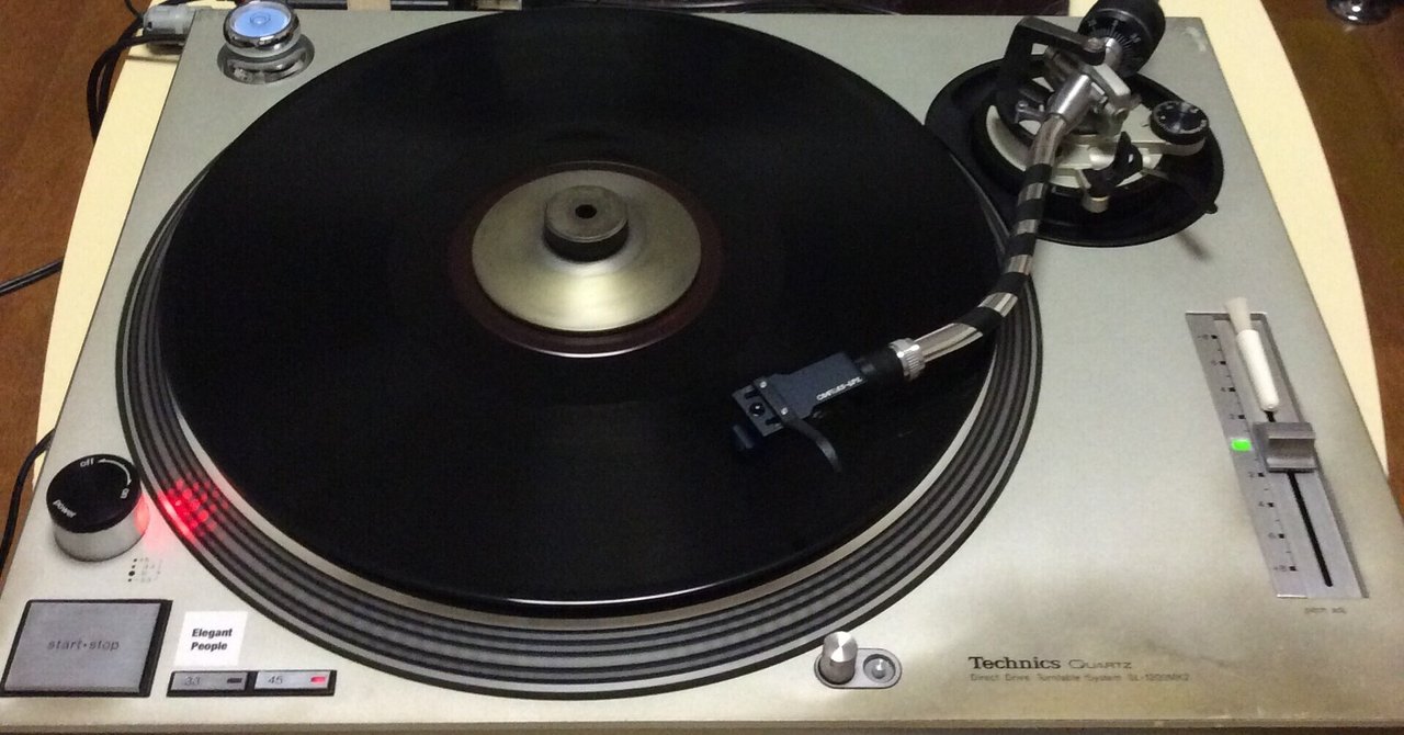 整備済みTechnics SL-1200MK2 SH-EX1200
