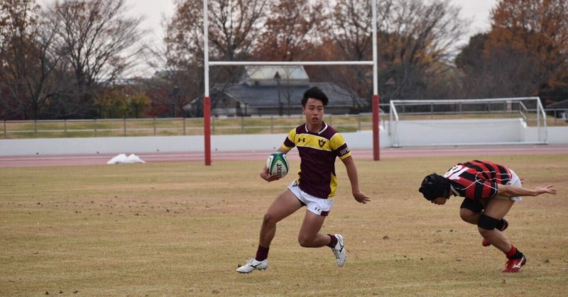 公募推薦入試 深澤真 上智大学ラグビー部 Note