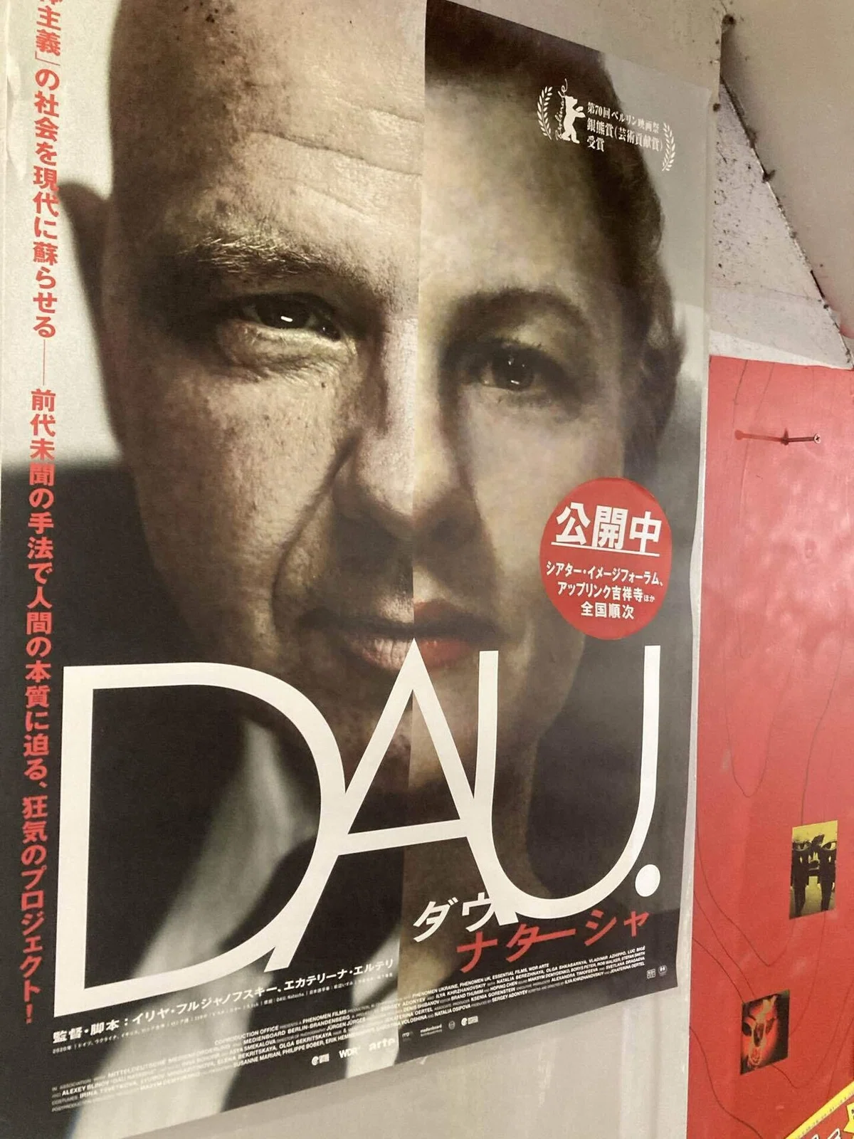 画像1