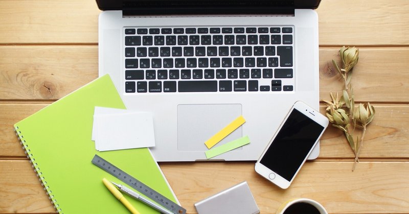 働き方の変化 ヤフー副業マッチングサービス yahoo 副業 ベータ版 を公開 江口邦広 note