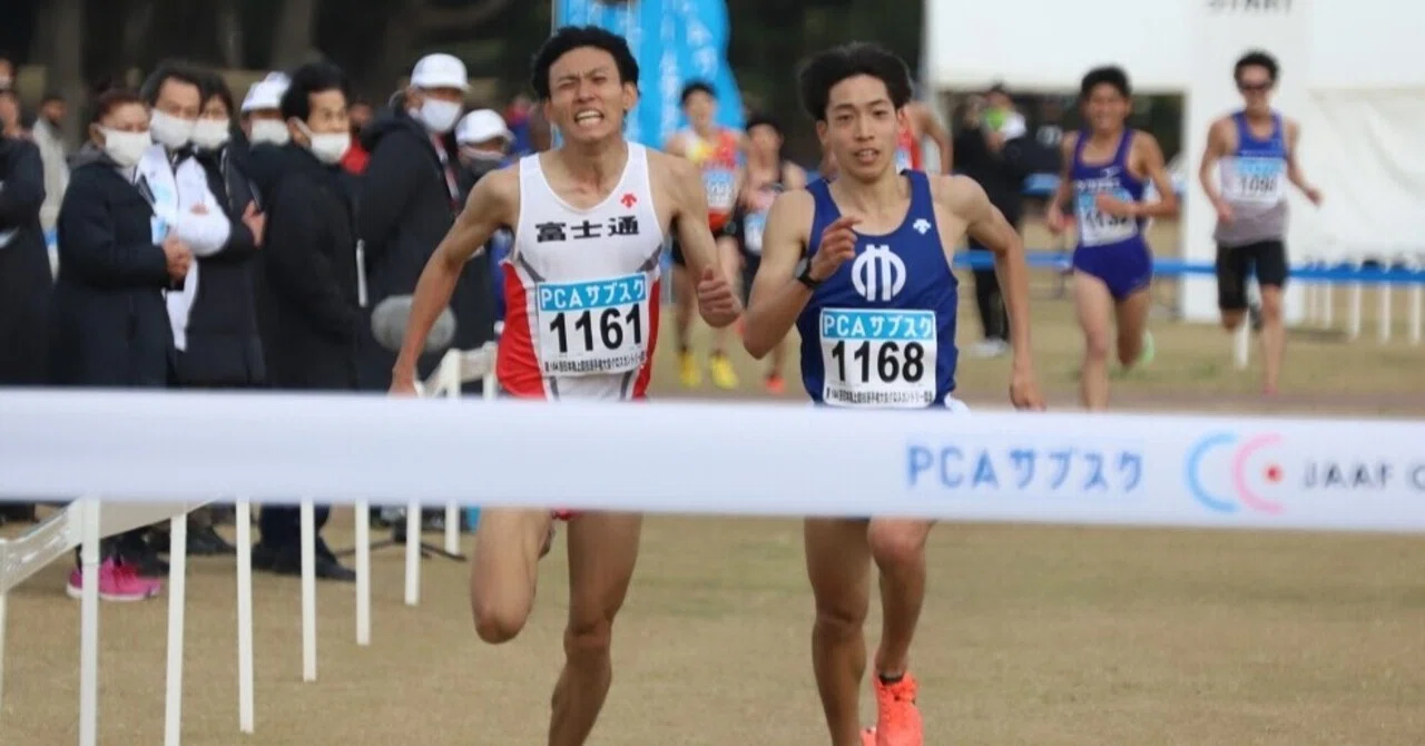 クロスカントリー日本選手権 男子レビュー｜TBS陸上【公式】