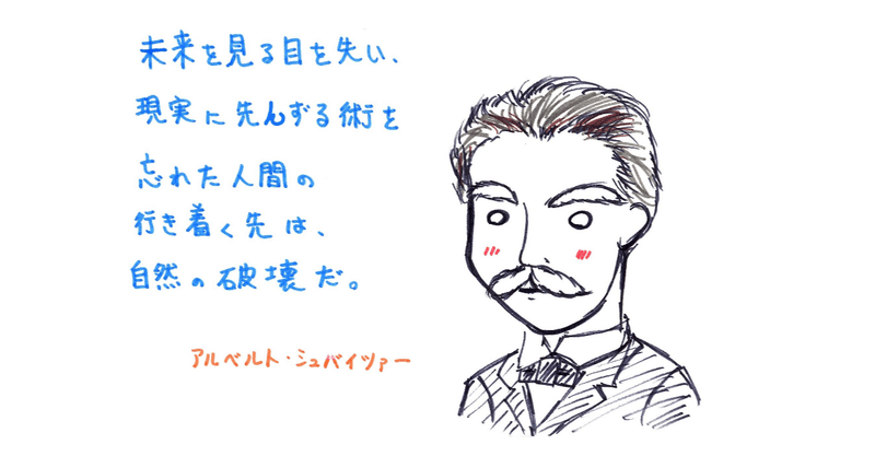 名言シリーズ 22 05 理子 雑談女塾 そふとめん Note