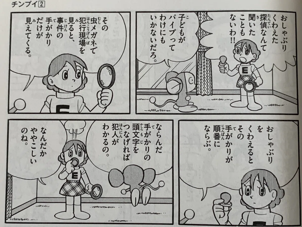 画像11