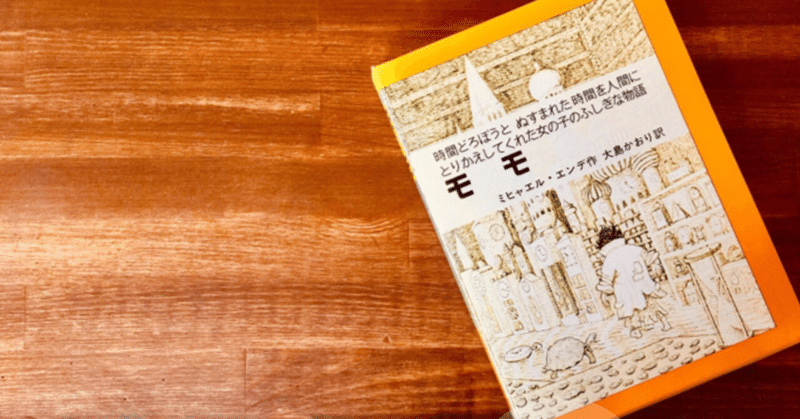 制服 スカート履きたくない 標準服ってなんだろう ミー Note