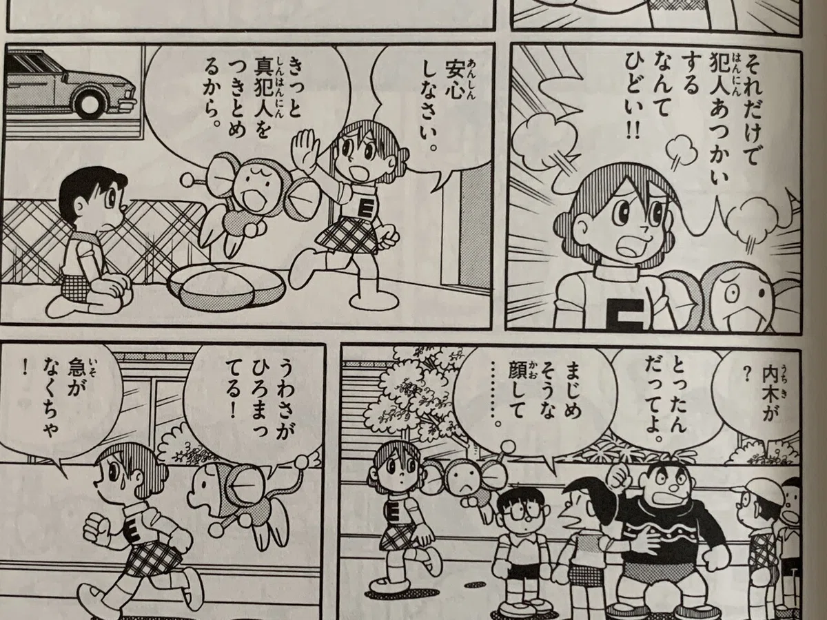 画像12