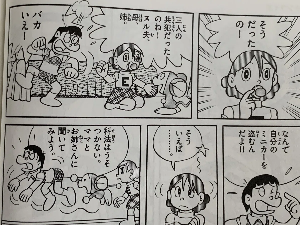 画像13