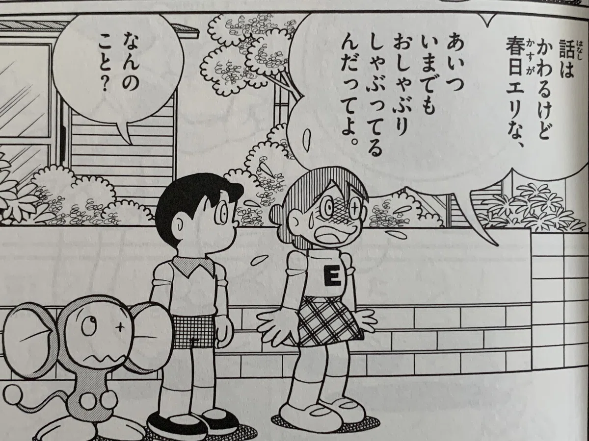 画像14