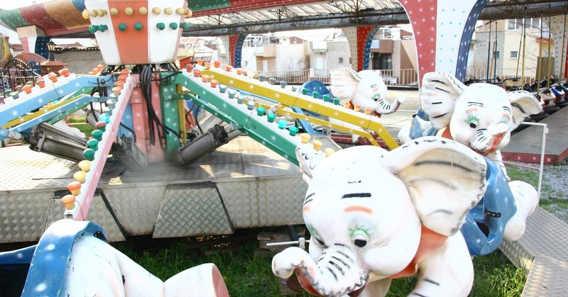 もしウォルトディズニーがネズミを描かずに会社員をしていたら Hina Note