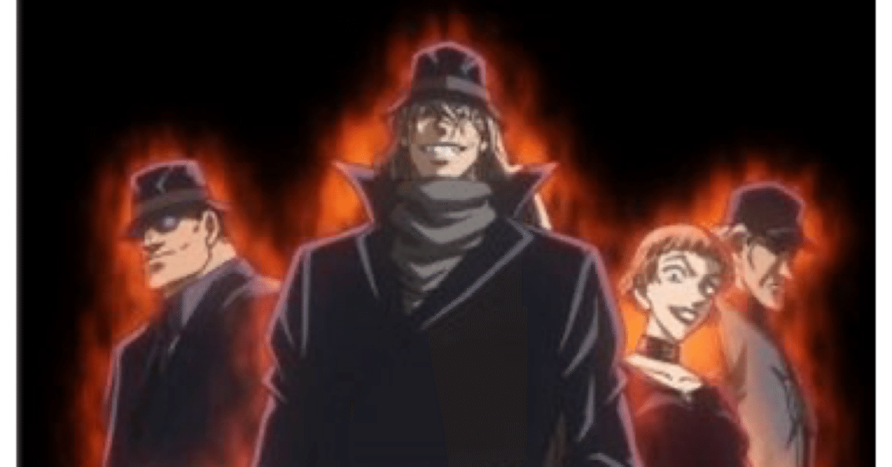 63 黒の組織 の考察 何の組織なのか 21 03 04 ペルソナライオット福田の日記 Note