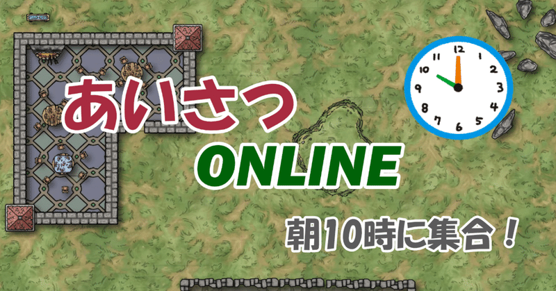 2021年2月の個人開発レポート