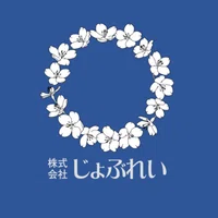 株式会社じょぶれいの21年のノート Note