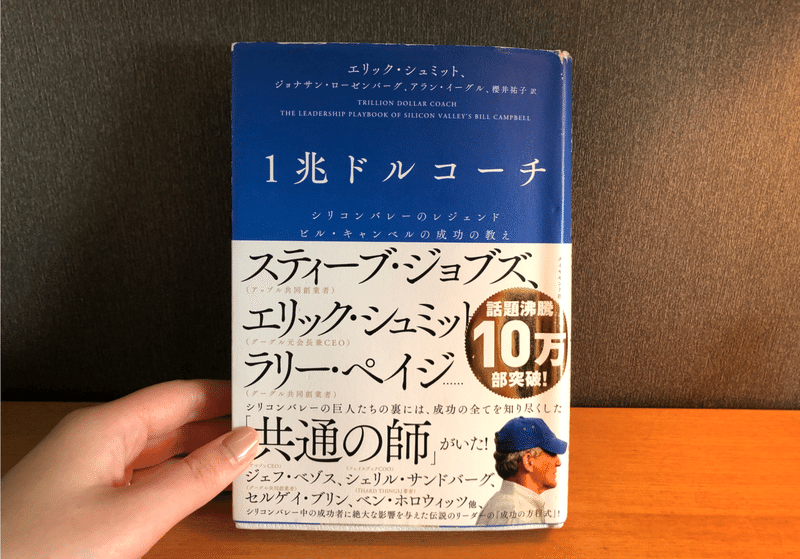 スクリーンショット 2021-03-04 17.37.20